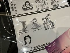 -深影国际影城(学院南路店CGS中国巨幕店)