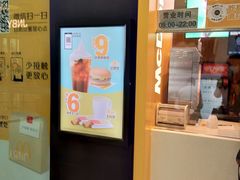 -麦当劳(廊坊新华路店)