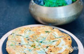 Fresh Shrimp Organic Scallion Pancake