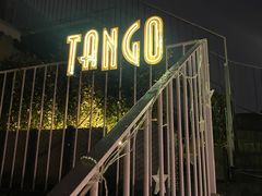 -Tango by Ala House