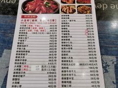 菜单-扒虾小妹儿麻辣海鲜(宏图街店)