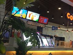 -CoCo都可(大兴店)