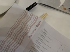 -白天鹅宾馆-宏图府餐厅