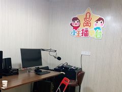 -乐说心语小主播少儿口才·语文思维(远洋乐堤港店)