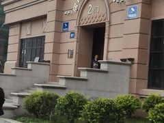 -哈尔滨市民大厦