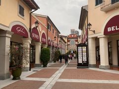 -佛罗伦萨小镇广佛名品奥特莱斯(疏港路店)