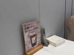 -吴记小园楼(新庄店)