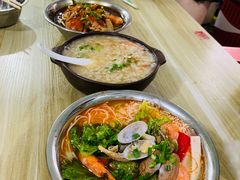 -后海村