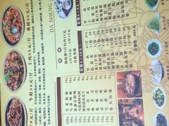菜单-洪湘记川湘·甲鱼馆(四海凯悦美食广场店)