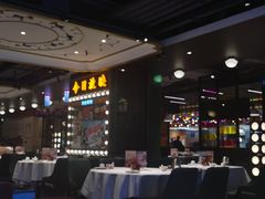 -稻香饭店(IFS国金中心店)