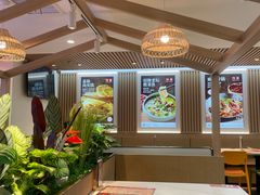 -嘉和一品粥(政府街店)