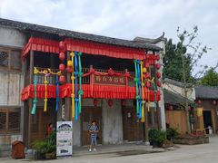 -婺源梦里老家大型山水实景演出