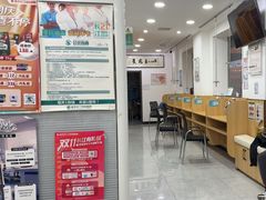 -瑞派长江宠物医院·猫科·外科·24小时夜护(谊城公寓分院)