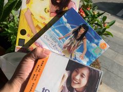 -Hi Fi Acoustic 梵香禅韵·色声香味