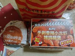 -肯德基(凯德国贸店)