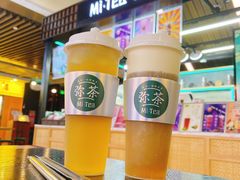-Mi·Tea弥茶(三里屯店)