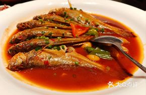 Braised Small Yellow Croaker from the East China Sea
