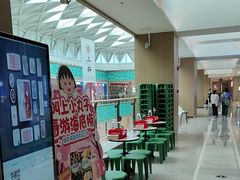 -海底捞火锅(龙湖金沙天街店)