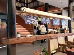 -芸南道·过桥米线(昆明老街旗舰店)