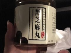 -Z家吃货联盟(南三院店)