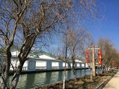 android_upload_pic-大理地热国