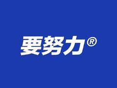 -吉布鲁牛排海鲜自助(龙湖北城天街购物广场店)