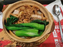 -华记煲仔华·煲仔饭(三元里万科里店)