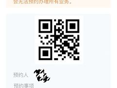 -哈尔滨市民大厦