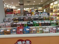 零售区-大桥道食品店(西湖道店)