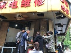 门面-邓记新一代糖油果子(四川煤管局供销公司职工宿舍店)