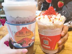 -伏小桃(宜兴八佰伴店)