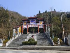 -中国花亭湖风景名胜区-西风禅寺