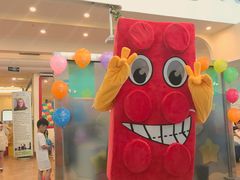 -乐高活动中心(明达路店)