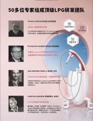 -尊尚柏丽美容SPA