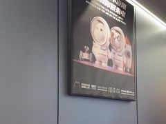 -胖哥俩肉蟹煲(石家庄长安万达店)