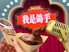 -珠海市博物馆