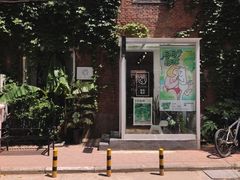 -野狗商店(瑞光店)