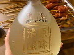 -盟重烧烤(高正街店)