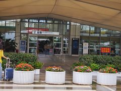 -德宏芒市国际机场