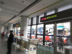 -上海旅游集散中心(万体站)