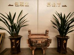 -双子楼大酒店(城开国际写字楼店)