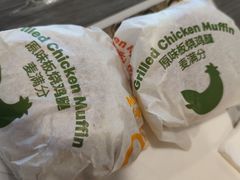 -麦当劳(金平路站店)