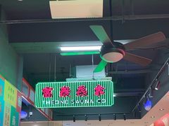 -明腾壹间茶餐厅(新都会花园广场店)