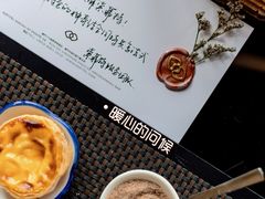 -澳门十六浦索菲特大酒店