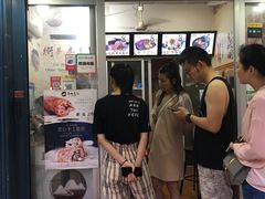 -小竖点徽派卷面皮(洪都店)