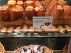 -巴黎贝甜(杨浦宝地店)