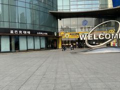 -星巴克(延吉百利城店)