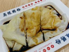-荔银肠粉·非遗手藝(夫子庙店)