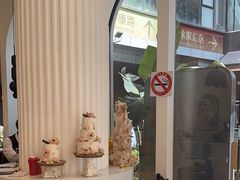 -杜哈夫DOUX RÊVE·生日蛋糕(日月光店)