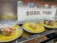 -争鲜回转寿司(浦东三钢里PLUS店)